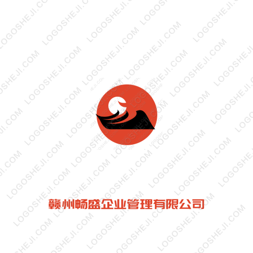 音澀戀人logo設計