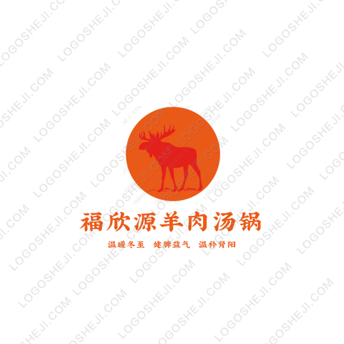 星淚刷區logo設計