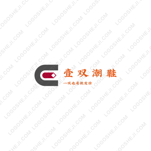 通海家電專業維修logo設計