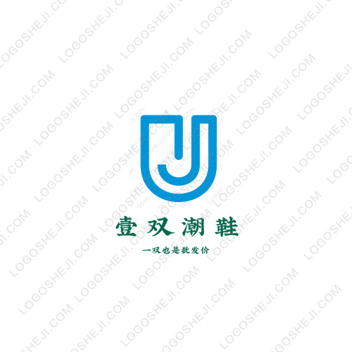 榮盛石英logo設(shè)計(jì)