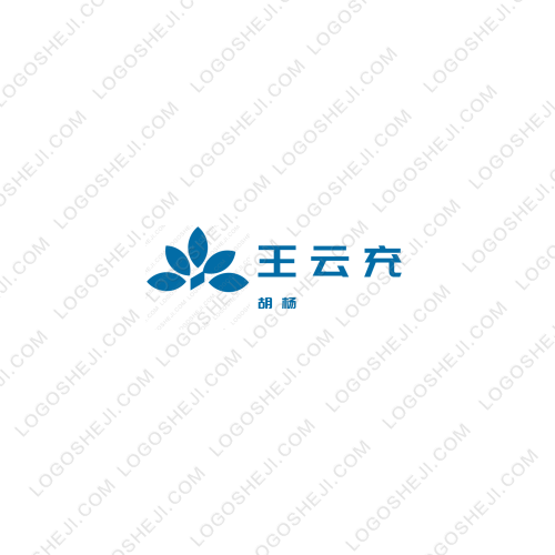 時(shí)光荏苒logo設(shè)計(jì)
