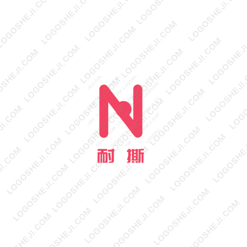 源美整木定制logo設計