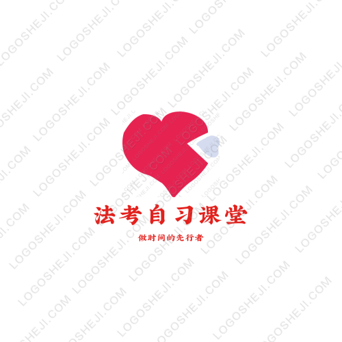 鹽都國投logo設計