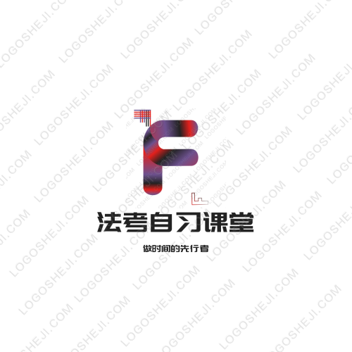 嵐馨化妝品專營店logo設計