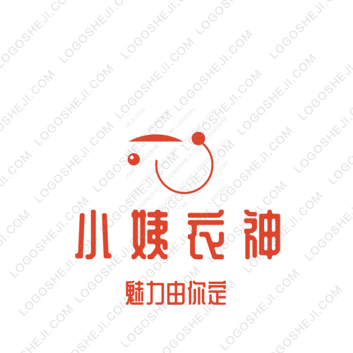 壹淼商貿logo設計