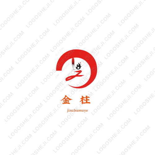 了不起的孩子logo設計