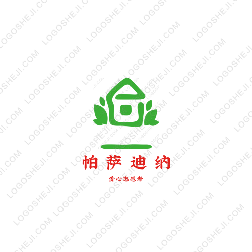 銘新隆logo設計