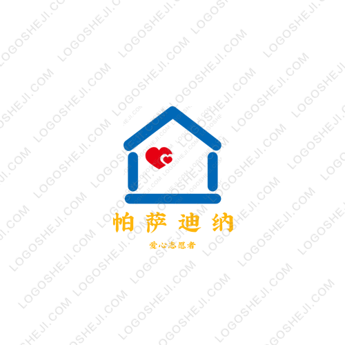 晚安logo設(shè)計