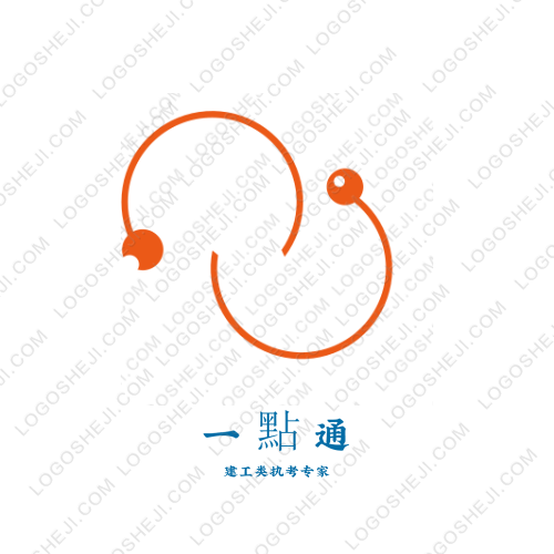 埃諾鞍（上海）信息科技有限公司logo設(shè)計