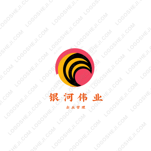 遠航廣告裝飾有限公司logo設計