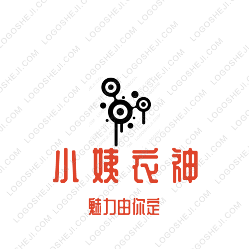 新藝少兒美術logo設計