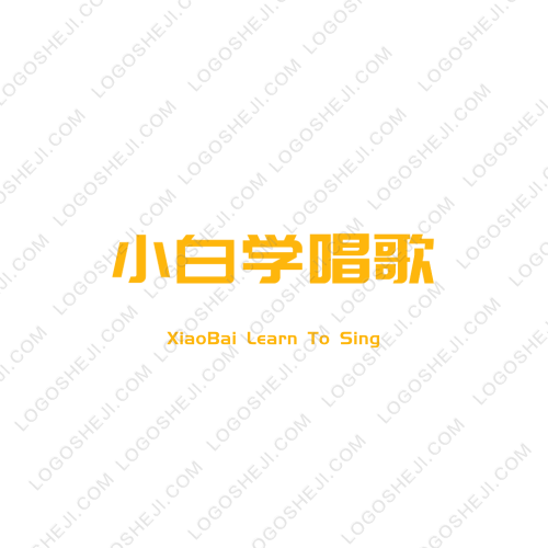佰意logo設計