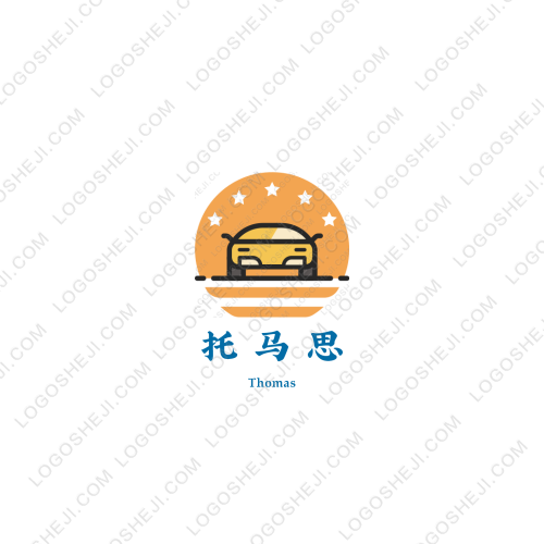 小樣，收車logo設計