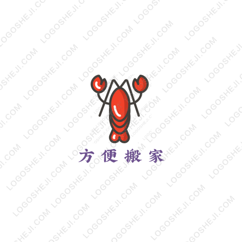 PHP下載網logo設計