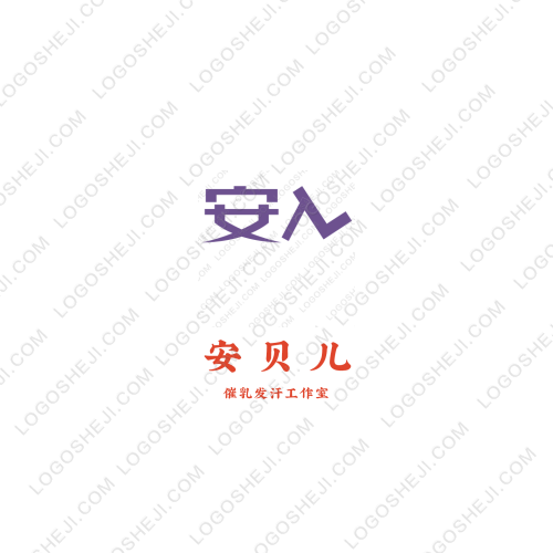 社際薈logo設計