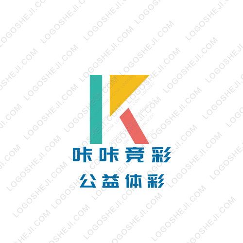 低息貸款logo設計