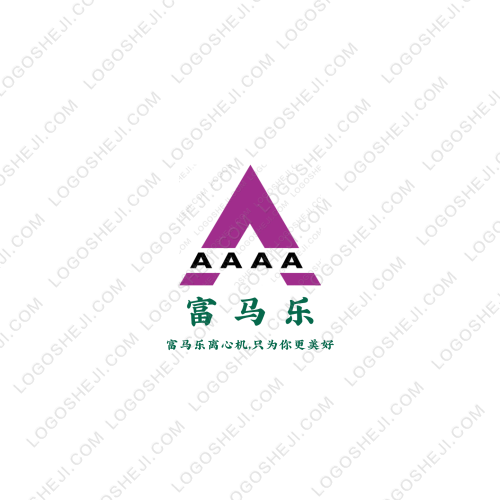 妙方家電清潔logo設計