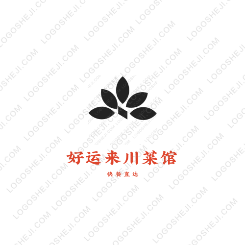 云中印象攝影工作室logo設計