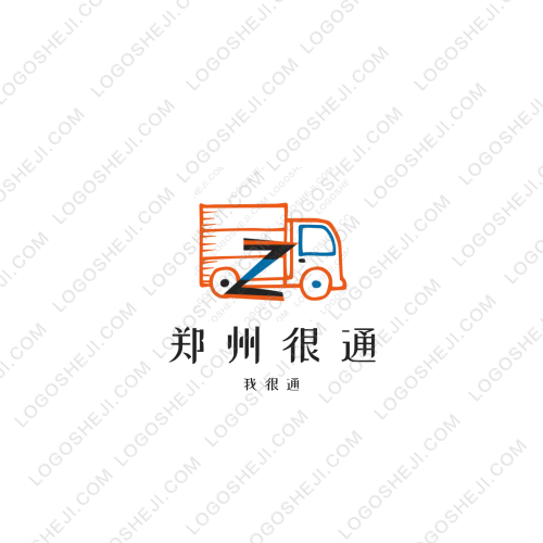 大理市權星汽配經營部logo設計