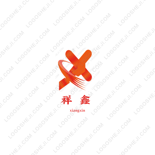 智能網絡護理床logo設計