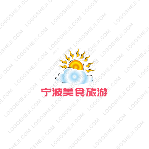 誠順通物流logo設計