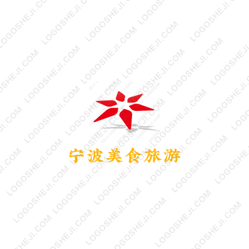 中建聯合logo設計