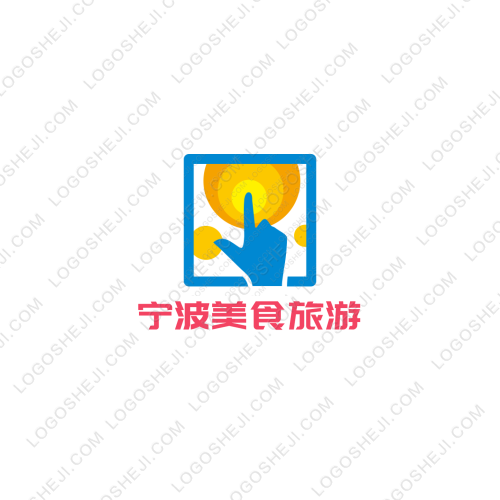 奮進老皇牛logo設計