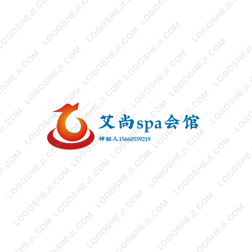 西安順信德logo設計