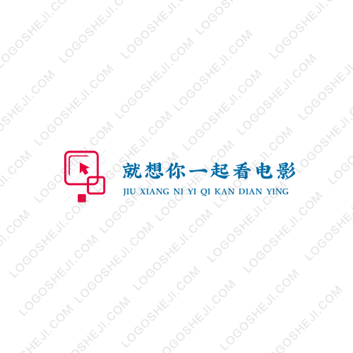 綠生園logo設(shè)計