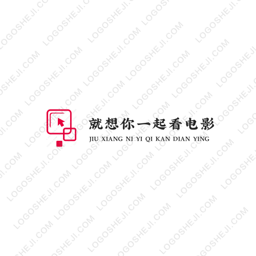 shininglogo設計
