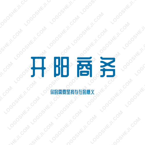 Warm2Lifelogo設(shè)計