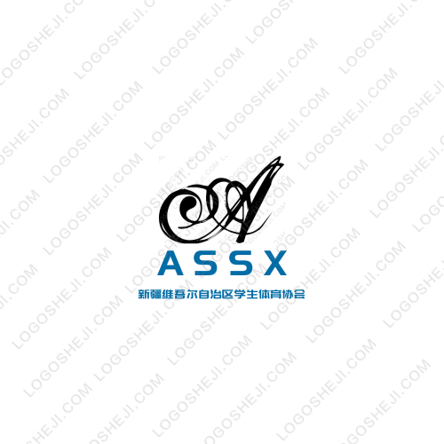 環化Zn青年logo設計