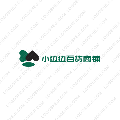 菲趣文具logo設計