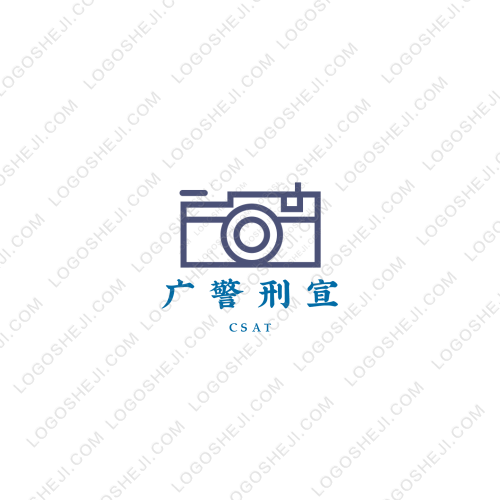 湖南瑞方達(dá)機電設(shè)備有限公司logo設(shè)計