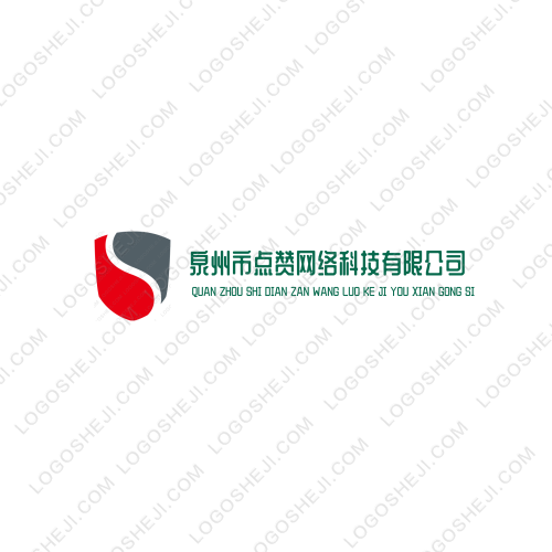 新田logo設計