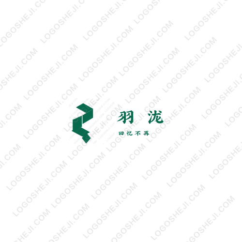 廣通瑞logo設計