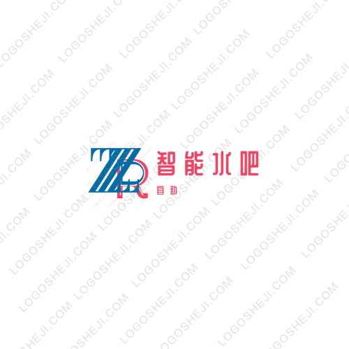 噴保消防logo設計