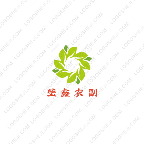 三秋二一logo設(shè)計(jì)