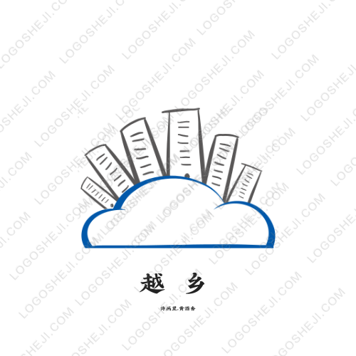 詩雨logo設計