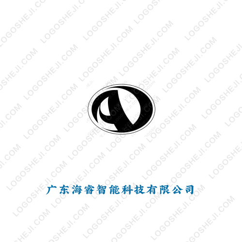 廣東海睿智能科技有限公司logo設計