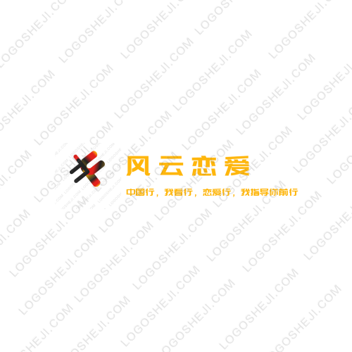 生態(tài)環(huán)境產業(yè)網(wǎng)logo設計