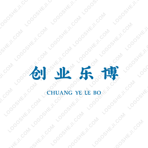 江龍物流集團logo設(shè)計
