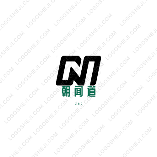 愛拼才會(huì)贏logo設(shè)計(jì)