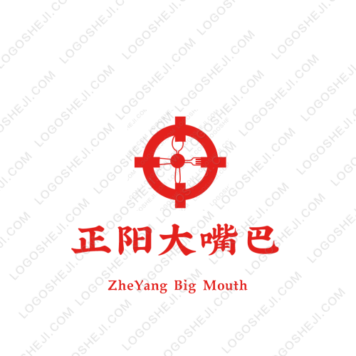 小龍鞋業logo設計
