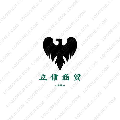 超凡代刷網logo設計