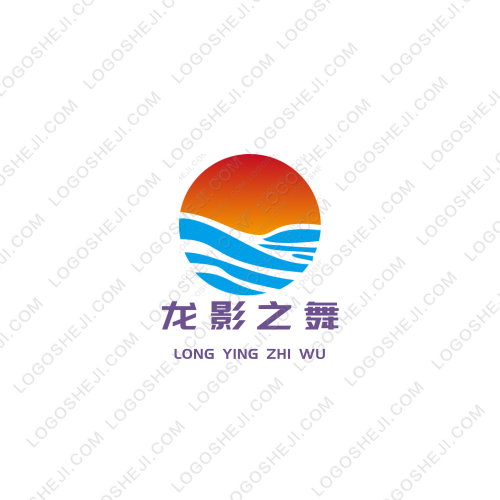 安通logo設(shè)計