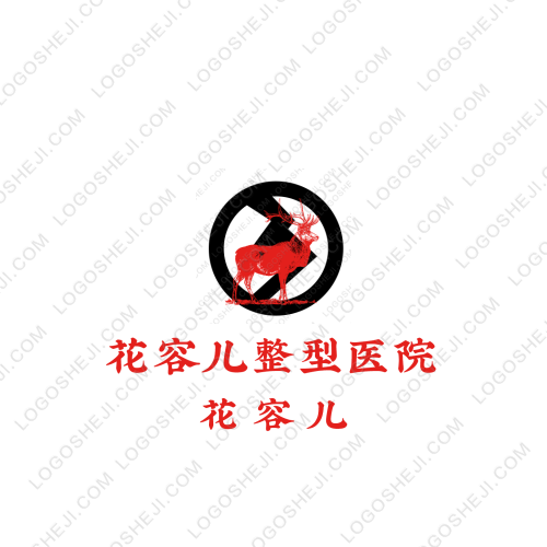 阿麗瑪斯商貿有限公司logo設計