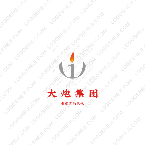 安寧云米logo設計