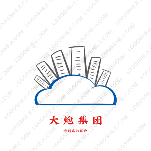 冀狼安防logo設(shè)計