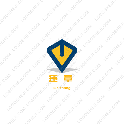 安特logo設計